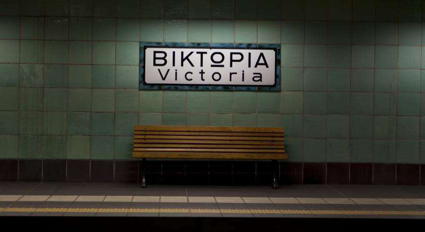Victoria Sun Apartments Athens Amenities photo